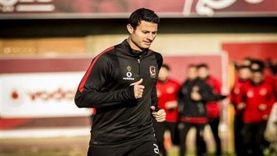 أول تعليق من الشناوي بعد الفوز على الترجي
