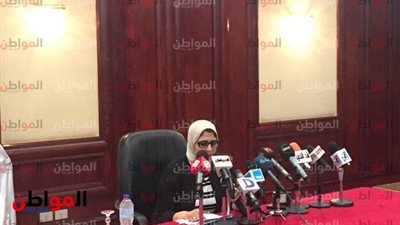 وزيرة الصحة لـ