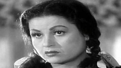شاهد.. أغنية عين في الجنة وعين في النار للفنانة الراحلة عقلية راتب  