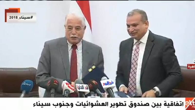 خالد ف6وده محافظ