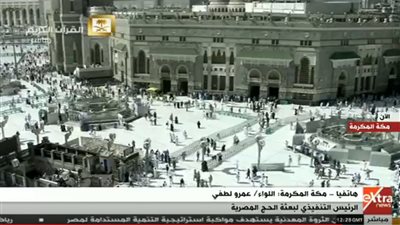 المشرف على البعثة الطبية للحج: الجهات السعودية قدمت لنا كل التيسيرات والدعم الممكن 