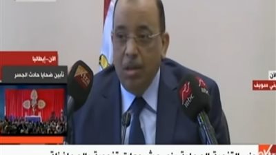 فيديو.. وزير التنمية المحلية: سيشعر المواطن بثمرة صبره طوال الفترة الماضية 