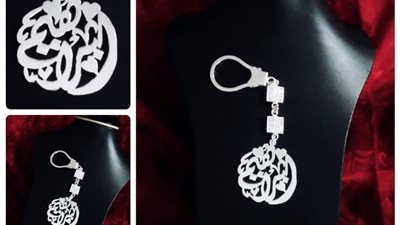 صور .. نسرين محسن .. حين يكون الإبداع طريقاً للخروج من الفقر