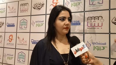 أميرة الدمرداش لـ