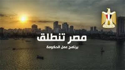 فيديو..أحمد صدقي: الهدف من مبادرة 