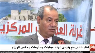 رئيس غرفة العمليات المركزية: نتواصل مع  البعثة الرسمية للحج  للتعامل  الفوري مع شكاوى الحجاج 