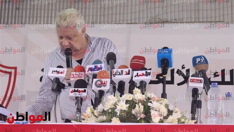 مرتضى منصور - رئيس