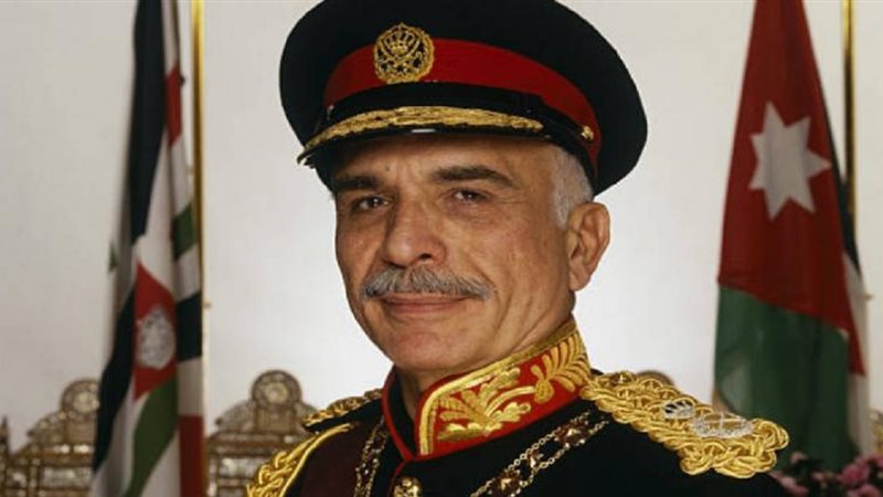 الملك الحسين بن طلال