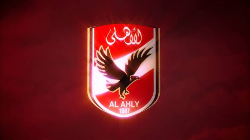 شعار الاهلى