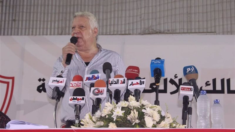 مرتضى منصور - رئيس