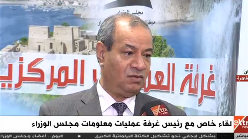 علي  هريدي  رئيس