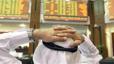 البورصات العربية تفقد كارت الحظ.. نرصد مؤشرات البورصات العربية المتراجعة قبل عيد الأضحى 2018