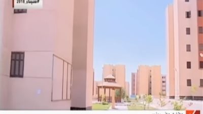 فيديو.. متحدث وزارة الاسكان: تسكين المرحلة الأولى من مشروع 
