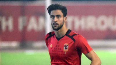 أحمد علاء يطلب الرحيل عن الأهلي في يناير المقبل