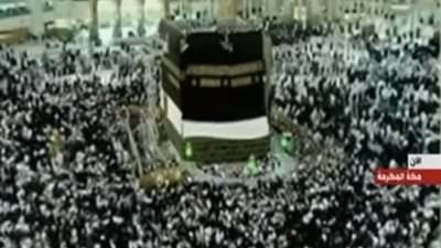 فيديو.. مراسم تبديل كسوة الكعبة المشرفة