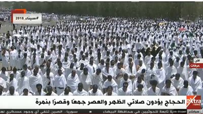 ضيوف الرحمن ينتهون من صلاتي الظهر والعصر جمعًا وقصرًا بـ مسجد نمرة