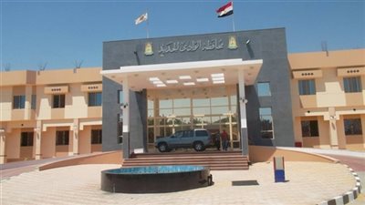 صحة الوادي الجديد تعلن مواقع ومواعيد تشغيل منافذ ألبان الأطفال خلال عيد الأضحى 2018