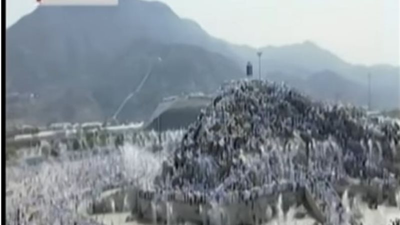 الحجاج على جبل عرفات