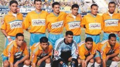 كورة زمان.. الاسماعيلي يفشل في الفوز بدوري أبطال أفريقيا وسط جماهيره 2003