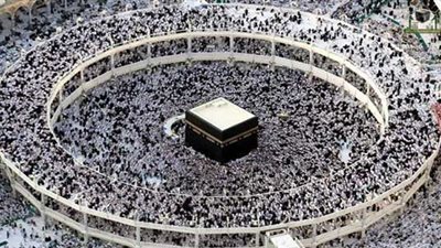 الصحة السعودية تعلن عدم تسجيل حالات وبائية حتى الآن