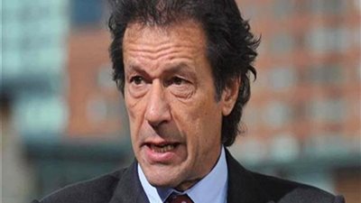 عمران خان يدعو إلى التقشف.. ويرفض الإقامة في القصر الوزاري