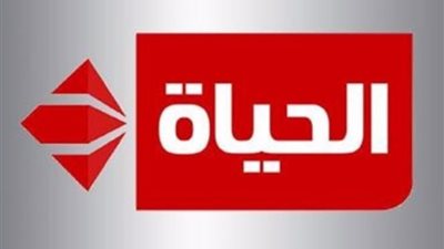 صرف مستحقات العاملين بالحياة والعاصمة وإحالة المخالفين للنيابة 
