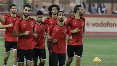 ثنائي الأهلي يواصلان التأهيل