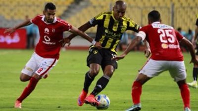 الأسطورة.. بث مباشر مباراة الأهلي ووادي دجلة