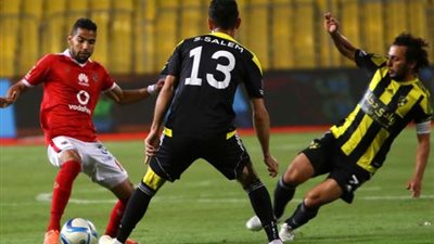 مشاهدة مباراة الأهلي ووادي دجلة بث مباشر