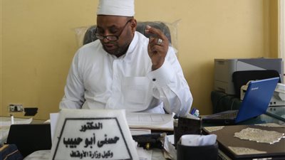 وكيل وزارة الأوقاف بـ الفيوم يهنىء الرئيس عبد الفتاح السيسي بعيد الأضحى 2018