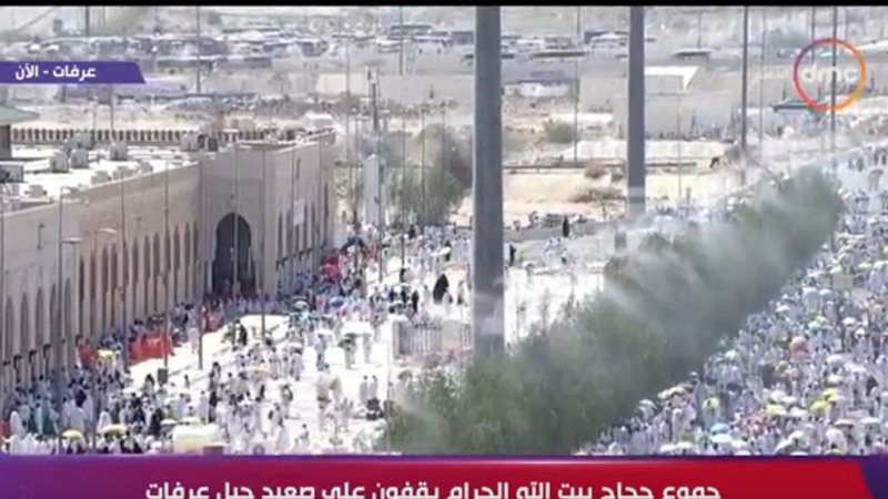الحجاج بعرفات 