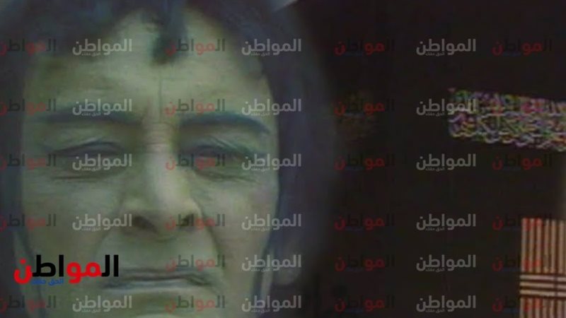 جميل راتب