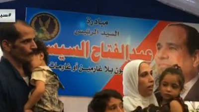 بث مباشر.. مبادرة الرئيس السيسي للإفراج عن الغارمين والغارمات