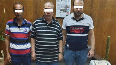 ضبط 3 أشخاص لقيامهم بالإتجار في النقد الأجنبي من خلال شركة صرافة