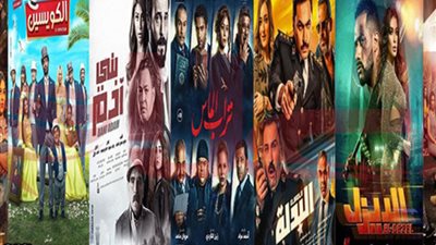 تعرف على إيرادات أفلام عيد الأضحى في أول أيامه