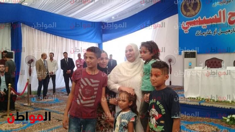 السيدة الغارمة وأبنائها