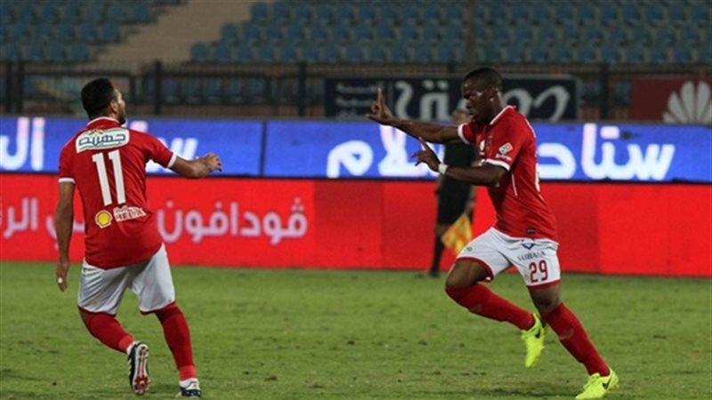 كوليبالي - هارب الأهلي
