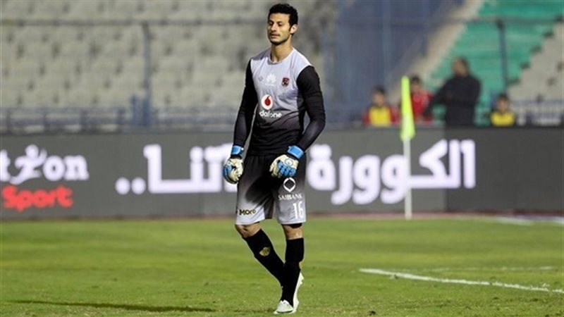 محمد الشناوي حارس