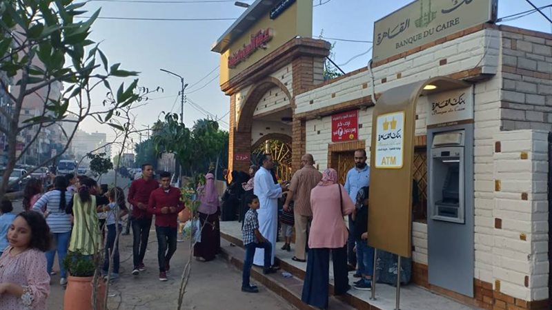رئيس مدينة دسوق-عيد