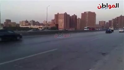 تعرف على حركة المرور أعلى دائرى المريوطية فى ثانى أيام عيد الأضحى 2018