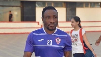 الزمالك يرد على شكوي اتشيمبونج