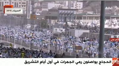 بث مباشر .. الحجاج يواصلون رمي الجمرات في أول أيام التشريق