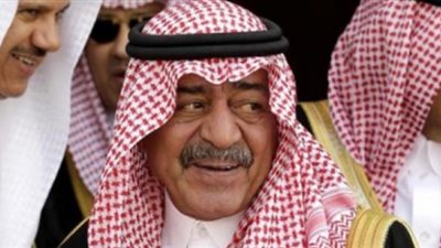 الديوان الملكي: وفاة والدة الأمير مقرن بن سعود بن عبد العزيز آل سعود
