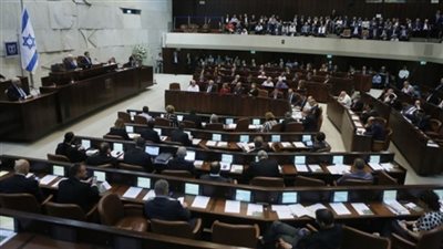 الكنيست يتشاور للتصديق على مشروع قانون سجن من يرفع علم فلسطين 