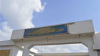 ثاني أيام عيد الأضحى 2018.. محافظ كفر الشيخ يوجه بتوزيع الأضاحي على عاملين الديوان العام