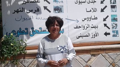 مدير حديقة الحيوان ببني سويف لـ