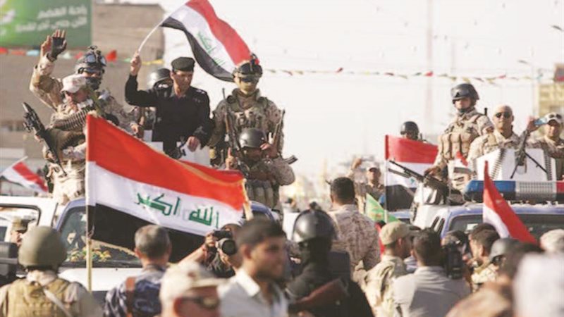 مسيرات البصرة 
