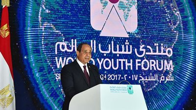منتدى شباب العالم في ثوبه الجديد.. تعرف على خطوات التسجيل والمشاركة