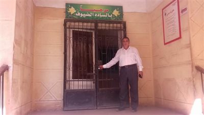 صور.. غلق الوحدة الصحية بـ الجعافرة بـ
