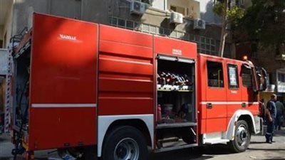 الحماية المدنية تسيطر علي حريق بمستشفي دمنهور العام